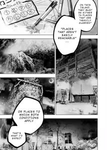Page 77 of インゴシマ Volume 13 - preview thumbnail