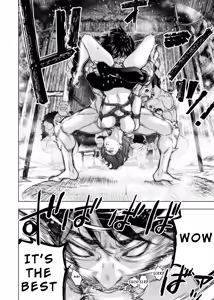 Page 101 of インゴシマ Volume 14 - preview thumbnail