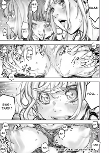Page 107 of インゴシマ Volume 14 - preview thumbnail