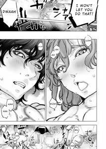 Page 138 of インゴシマ Volume 14 - preview thumbnail