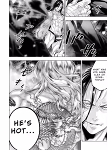 Page 28 of インゴシマ Volume 14 - preview thumbnail