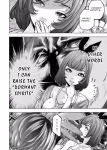 Page 5 of インゴシマ Volume 14 - preview thumbnail