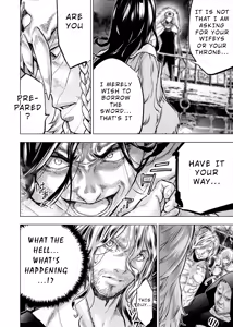 Page 9 of インゴシマ Volume 14 - preview thumbnail