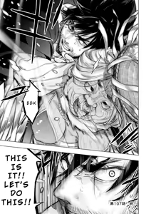 Page 119 of インゴシマ Volume 15 - preview thumbnail