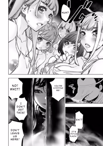 Page 127 of インゴシマ Volume 15 - preview thumbnail