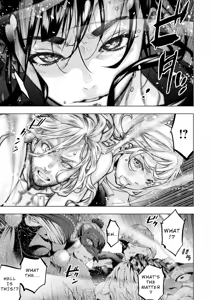 Page 46 of インゴシマ Volume 15 - preview thumbnail