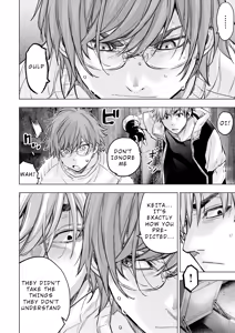 Page 92 of インゴシマ Volume 15 - preview thumbnail