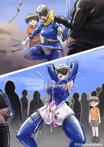 Page 252 of こんころ - preview thumbnail