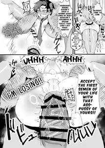 Page 27 of Anime Sensei Mesu Ochi Hon | Anime Sensei: Book of Female Corruption - preview thumbnail