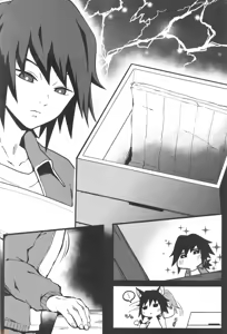 Page 3 of Kimetsu Gakuen The Seven Mysteries Vaulting Box - preview thumbnail