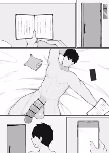 Page 9 of ギルティ - preview thumbnail