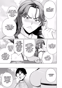 Page 5 of Oku-sama Shachou wa Miraretai | Madam President Wants to Be Seen - preview thumbnail