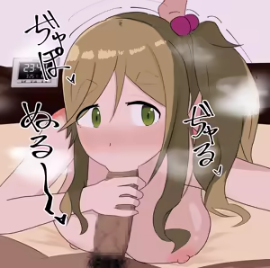 Page 332 of 紙束ねる - preview thumbnail