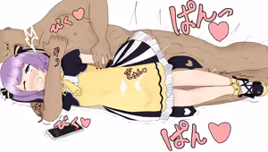 Page 37 of 紙束ねる - preview thumbnail