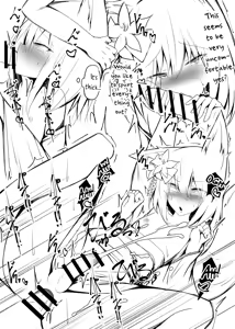 Page 20 of Tatte Oru no wa Ware mo Onaji ja kara na - preview thumbnail