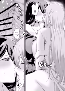 Page 22 of Sensei! Osekkyou desu! | 선생님!설교시간입니다! - preview thumbnail