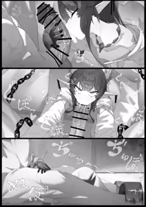 Page 11 of Yanorochi-sama | 八岐战神 - preview thumbnail