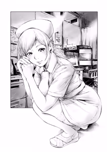 Page 5 of Hospital Farm 2 - preview thumbnail