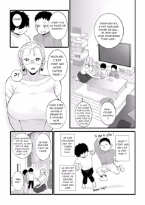 Page 7 of Kodomo no Omocha _ Childen's Toy - preview thumbnail