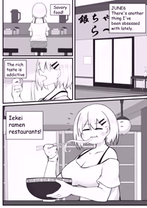 Page 29 of Orc Stomach - preview thumbnail