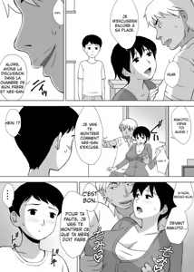 Page 17 of Boku no Migawari Mama | MA MAMAN DE REMPLACEMENT - preview thumbnail