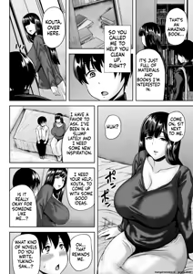 Page 173 of Tsumamigui Cherry - preview thumbnail