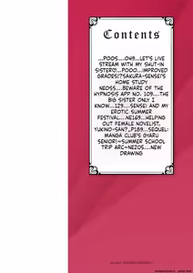 Page 5 of Tsumamigui Cherry - preview thumbnail