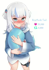Page 182 of MerryTail - preview thumbnail