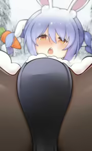 Page 195 of MerryTail - preview thumbnail