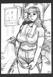 Page 53 of ENTRIKA Mousou Madam & Okugai Madam - preview thumbnail