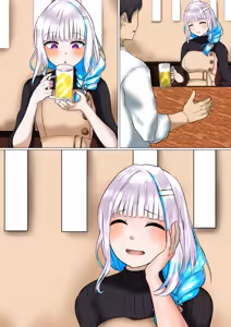 Page 27 of リ〇・ヘル工スタお持ち帰られ♥ - preview thumbnail