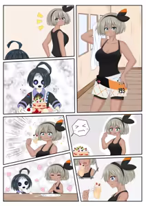 Page 199 of Fat Pokemon Gym Leader Bea - preview thumbnail