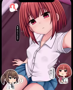 Page 322 of 神田FANBOX2025年8-11月まとめ - preview thumbnail