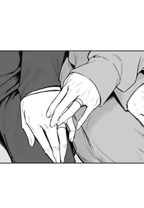 Page 197 of 巨乳の友達と付き合うまでの話 全編 - preview thumbnail