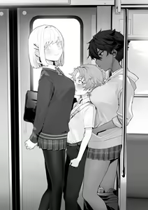 Page 204 of Ohisashiburi - preview thumbnail