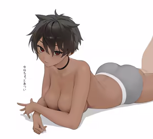 Page 34 of Ohisashiburi - preview thumbnail
