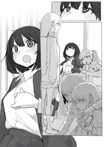 Page 33 of ハロウィン露出ドスケベシスターおほ声イン●タエロ配信 - preview thumbnail