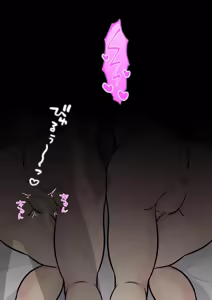 Page 105 of 男女比1:39の平行世界は思いのほか異常 (Fantia2024年10月〜12月まとめ)  |  男女比例1:39的平行世界出乎意料地异常（Fantia2024年10月~12月合集) - preview thumbnail