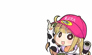 Page 1131 of ちぽかん (CHIPOKAN) 2022-2023 - preview thumbnail