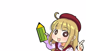 Page 1136 of ちぽかん (CHIPOKAN) 2022-2023 - preview thumbnail