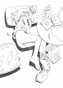 Page 119 of ちぽかん (CHIPOKAN) 2022-2023 - preview thumbnail