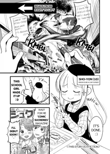 Page 1243 of ちぽかん (CHIPOKAN) 2022-2023 - preview thumbnail