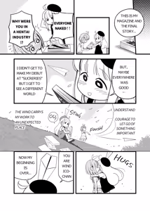 Page 1251 of ちぽかん (CHIPOKAN) 2022-2023 - preview thumbnail