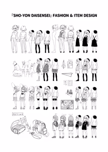 Page 1282 of ちぽかん (CHIPOKAN) 2022-2023 - preview thumbnail