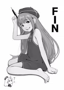 Page 1323 of ちぽかん (CHIPOKAN) 2022-2023 - preview thumbnail