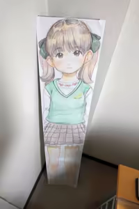 Page 1367 of ちぽかん (CHIPOKAN) 2022-2023 - preview thumbnail
