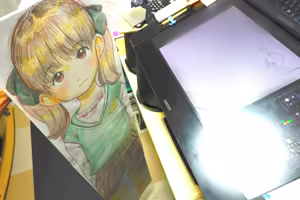 Page 1371 of ちぽかん (CHIPOKAN) 2022-2023 - preview thumbnail