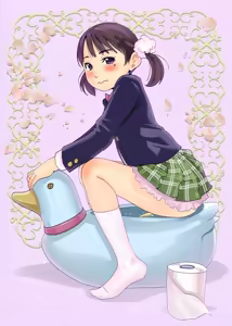 Page 1411 of ちぽかん (CHIPOKAN) 2022-2023 - preview thumbnail