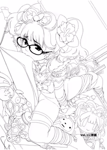 Page 1426 of ちぽかん (CHIPOKAN) 2022-2023 - preview thumbnail