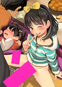 Page 1451 of ちぽかん (CHIPOKAN) 2022-2023 - preview thumbnail